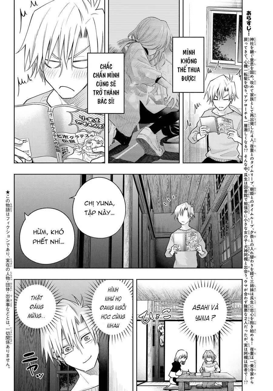 Amagami-San Chi No Enmusubi! Nettruyen ZZZ Chương 108 Page 4