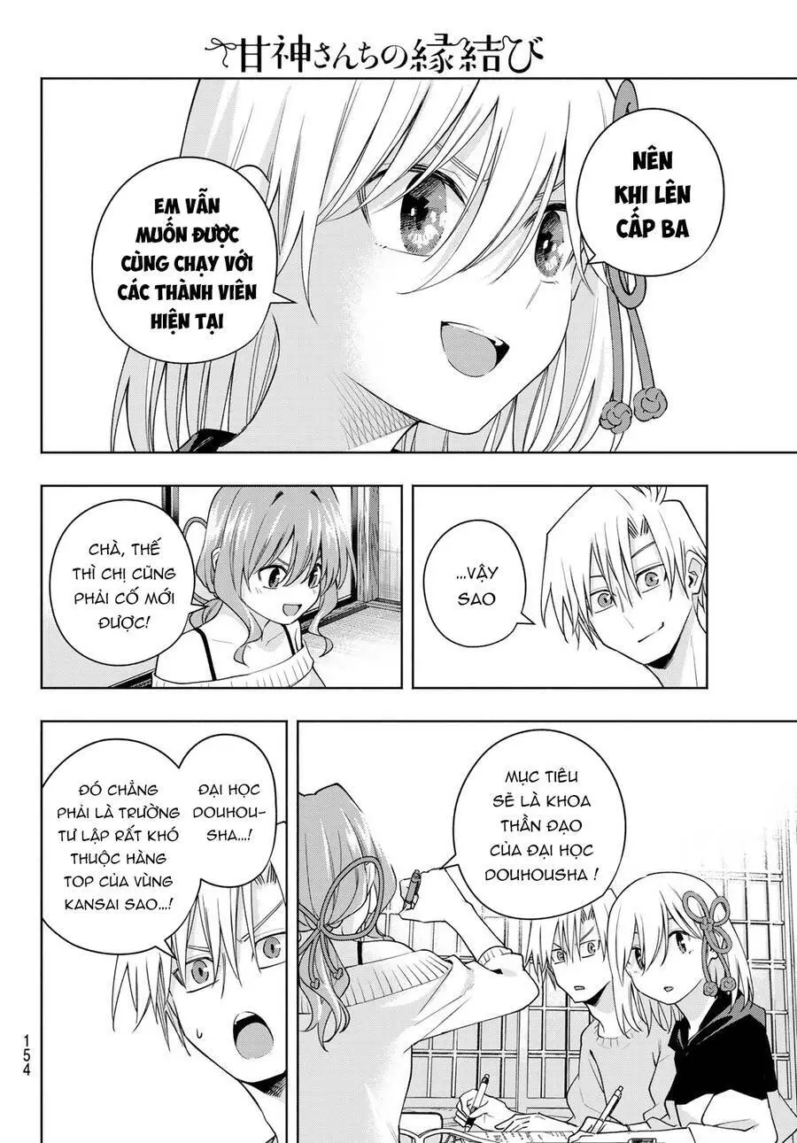 Amagami-San Chi No Enmusubi! Nettruyen ZZZ Chương 108 Page 12