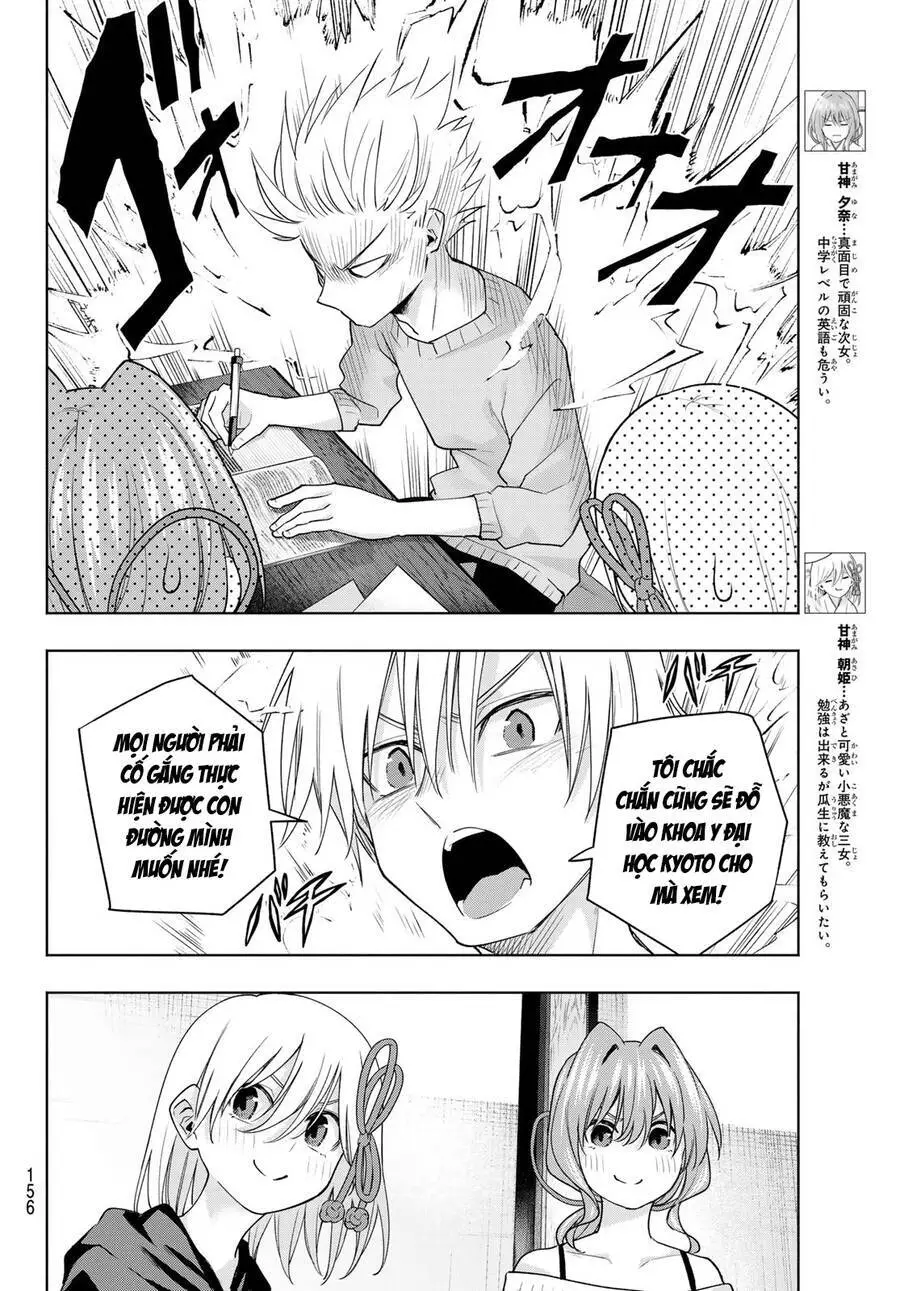 Amagami-San Chi No Enmusubi! Nettruyen ZZZ Chương 108 Page 14