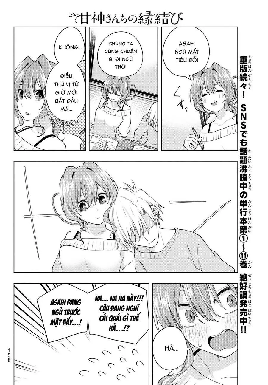 Amagami-San Chi No Enmusubi! Nettruyen ZZZ Chương 108 Page 16