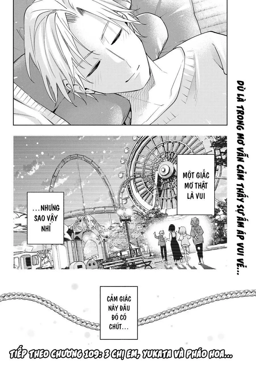 Amagami-San Chi No Enmusubi! Nettruyen ZZZ Chương 108 Page 21
