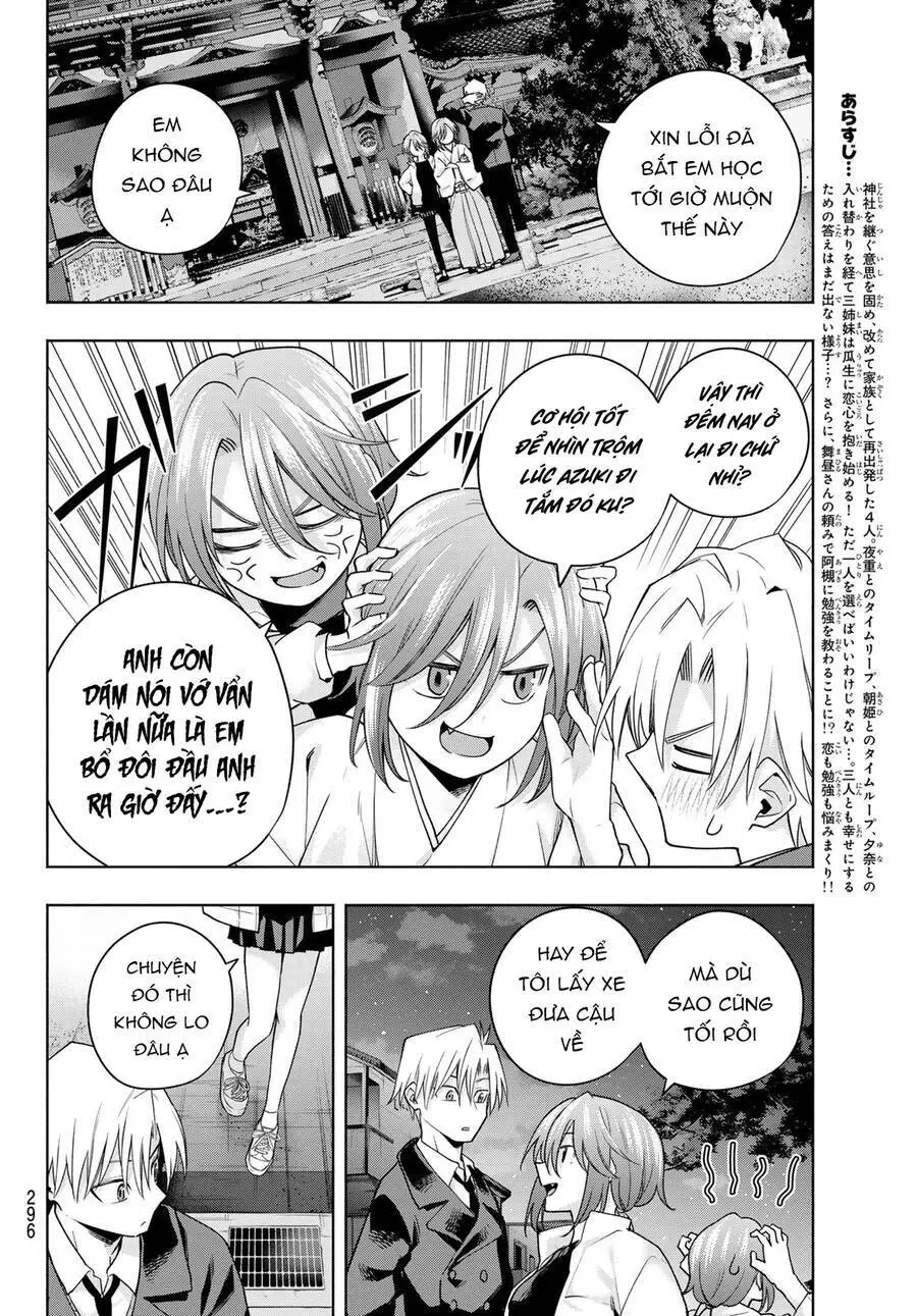 Amagami-San Chi No Enmusubi! Nettruyen ZZZ Chương 124 Page 3