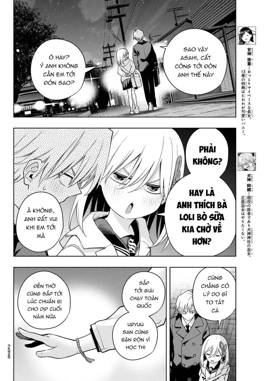 Amagami-San Chi No Enmusubi! Nettruyen ZZZ Chương 124 Page 5