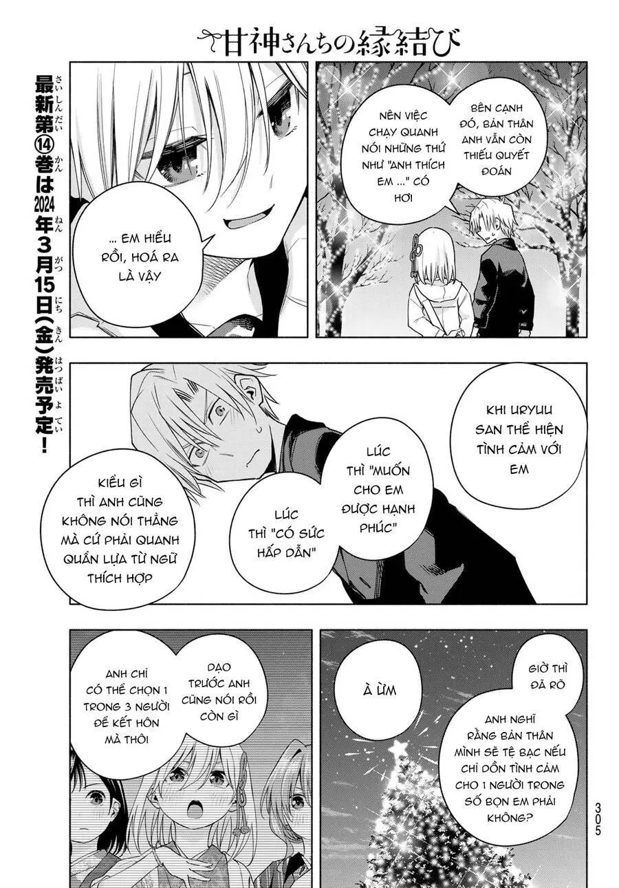Amagami-San Chi No Enmusubi! Nettruyen ZZZ Chương 124 Page 12