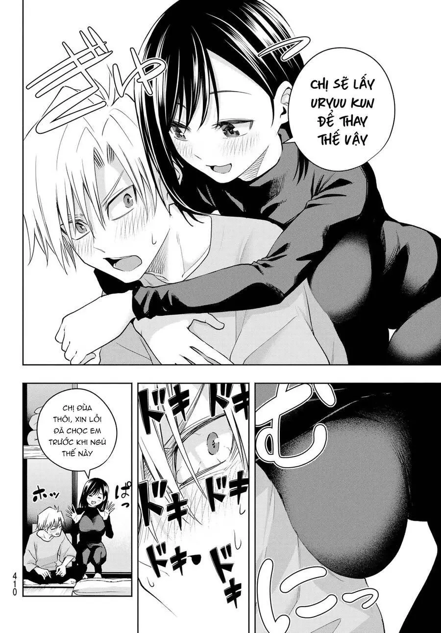 Amagami-San Chi No Enmusubi! Nettruyen ZZZ Chương 106 Page 5
