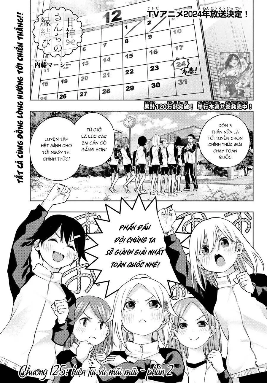 Amagami-San Chi No Enmusubi! Nettruyen ZZZ Chương 125 Page 2
