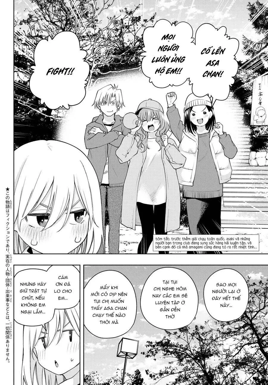 Amagami-San Chi No Enmusubi! Nettruyen ZZZ Chương 125 Page 3