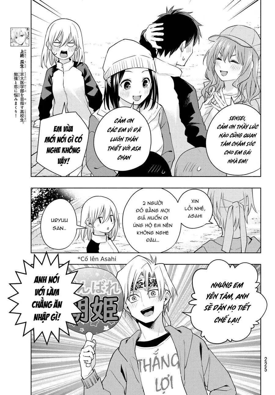 Amagami-San Chi No Enmusubi! Nettruyen ZZZ Chương 125 Page 4