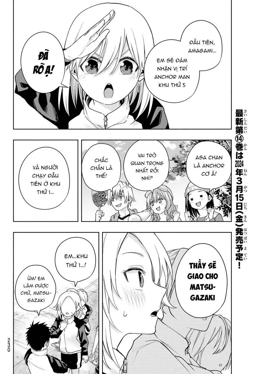 Amagami-San Chi No Enmusubi! Nettruyen ZZZ Chương 125 Page 9