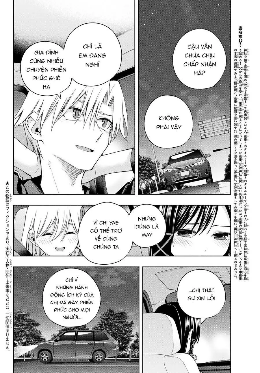 Amagami-San Chi No Enmusubi! Nettruyen ZZZ Chương 105 Page 4