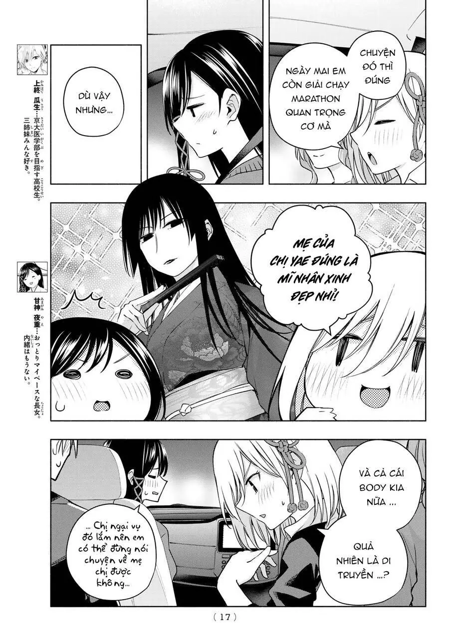 Amagami-San Chi No Enmusubi! Nettruyen ZZZ Chương 105 Page 5