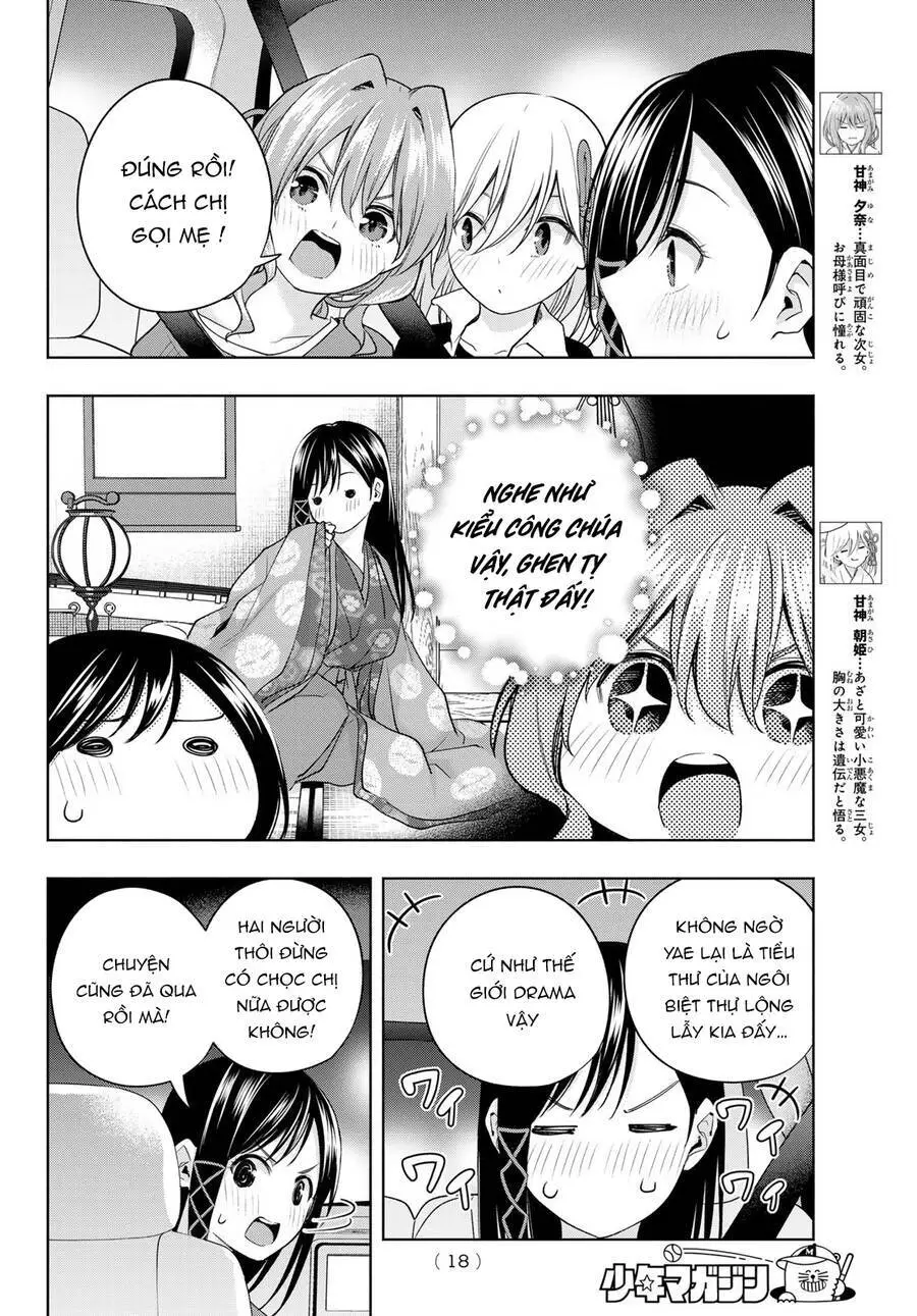 Amagami-San Chi No Enmusubi! Nettruyen ZZZ Chương 105 Page 6