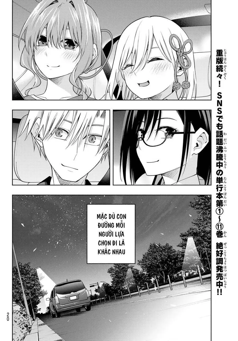 Amagami-San Chi No Enmusubi! Nettruyen ZZZ Chương 105 Page 8