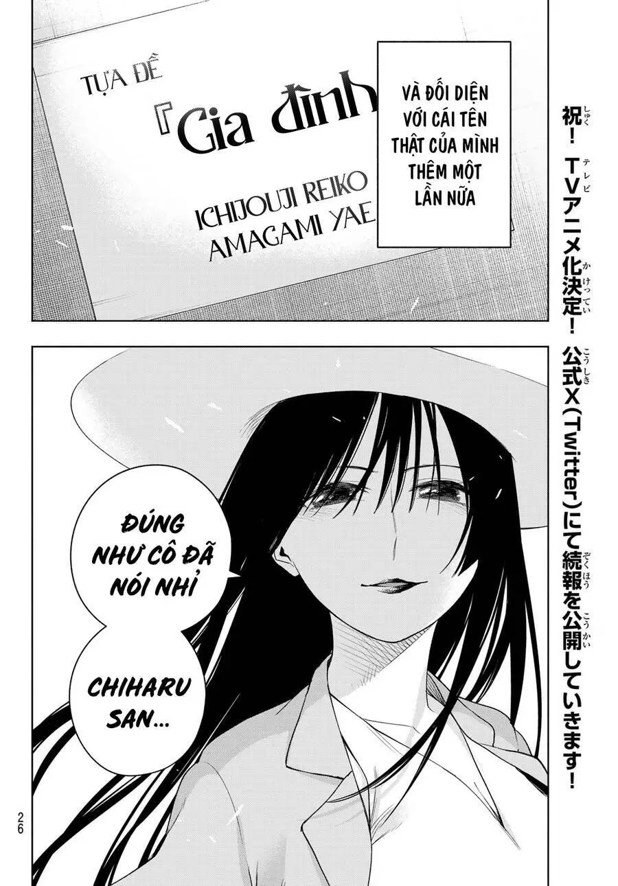 Amagami-San Chi No Enmusubi! Nettruyen ZZZ Chương 105 Page 14