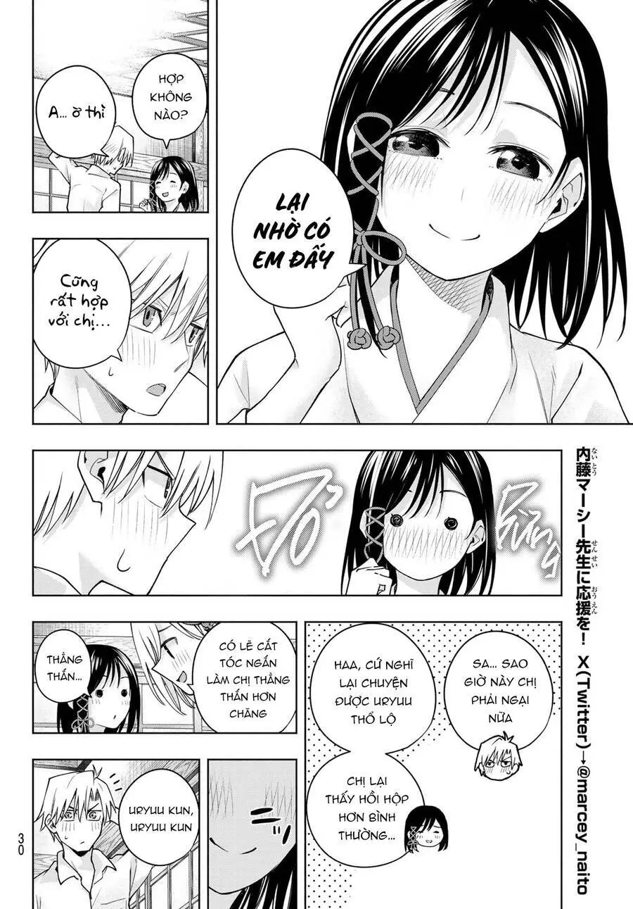 Amagami-San Chi No Enmusubi! Nettruyen ZZZ Chương 105 Page 17
