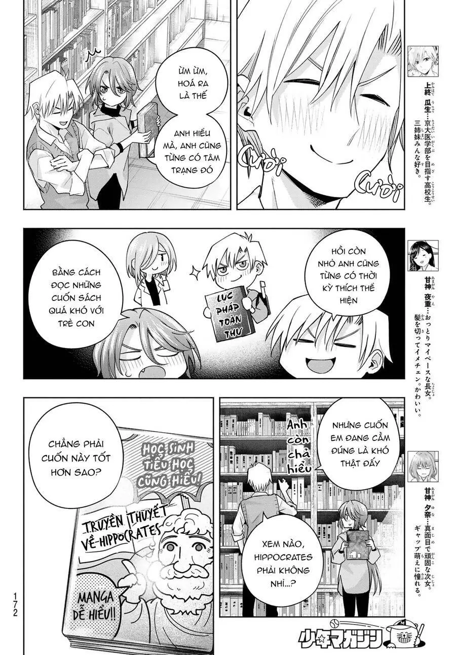 Amagami-San Chi No Enmusubi! Nettruyen ZZZ Chương 107 Page 7