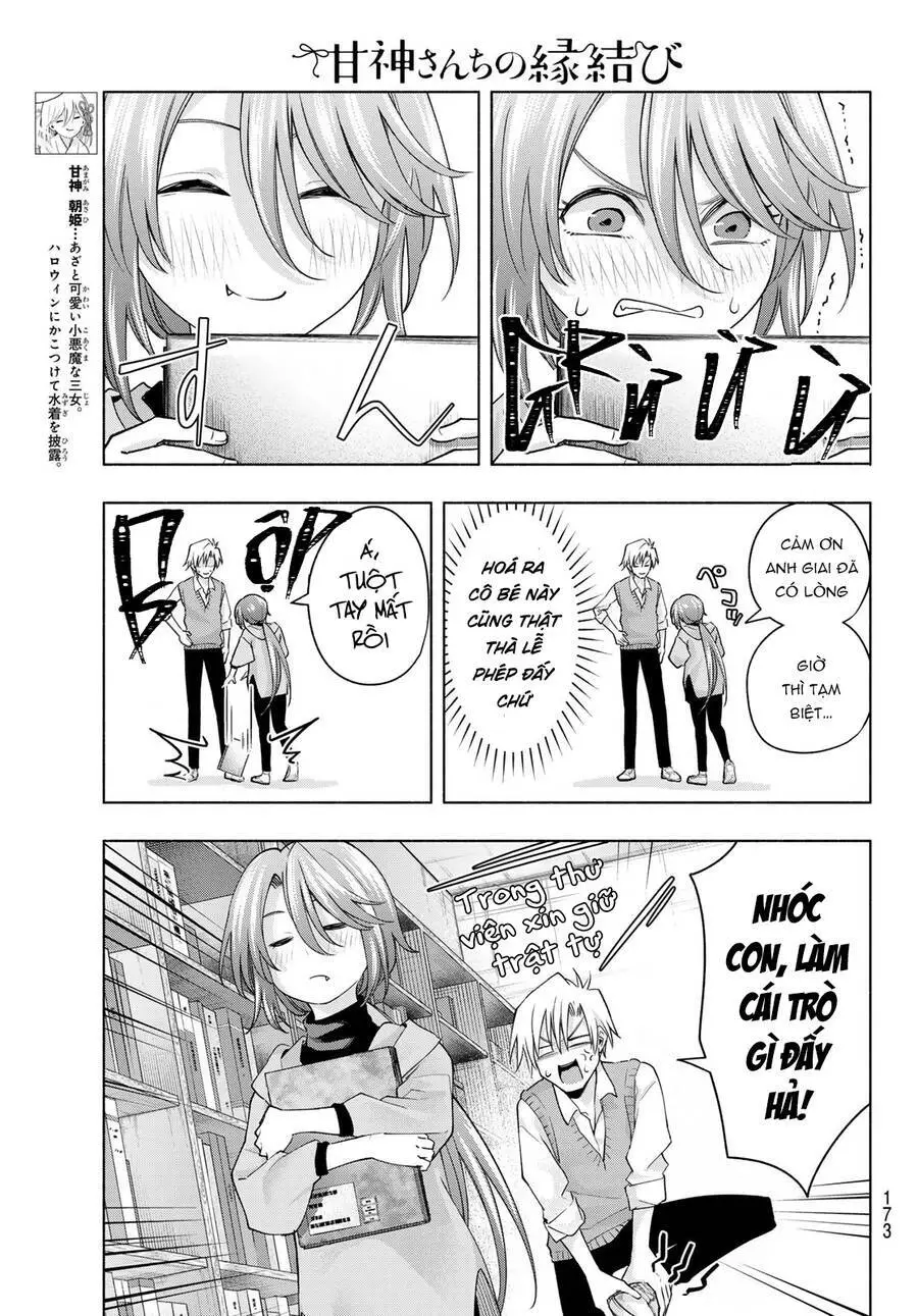 Amagami-San Chi No Enmusubi! Nettruyen ZZZ Chương 107 Page 8