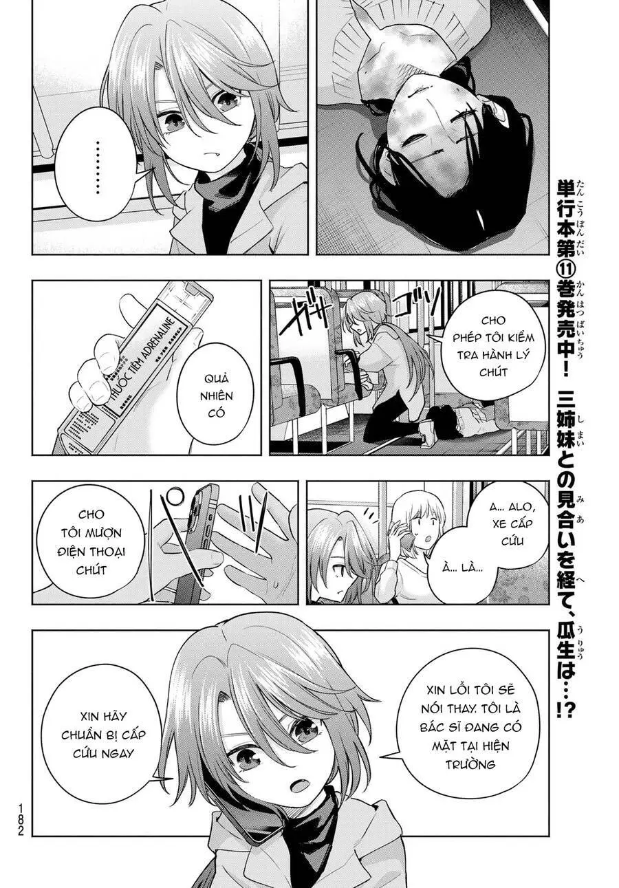 Amagami-San Chi No Enmusubi! Nettruyen ZZZ Chương 107 Page 17