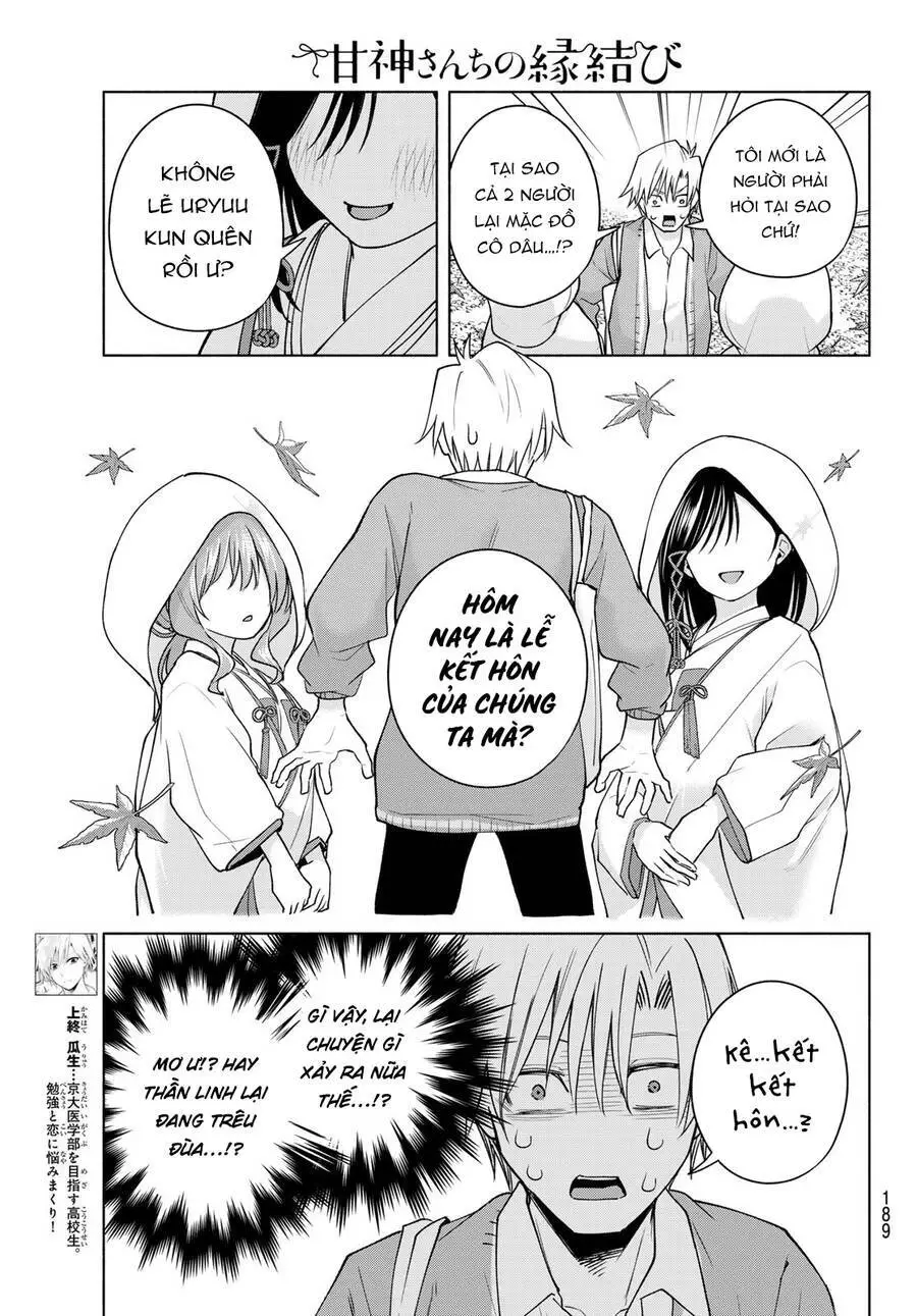 Amagami-San Chi No Enmusubi! Nettruyen ZZZ Chương 122 Page 4