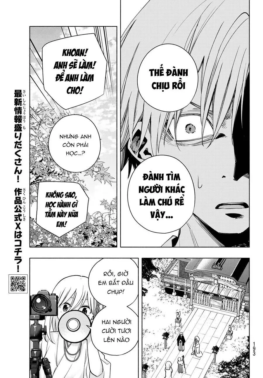 Amagami-San Chi No Enmusubi! Nettruyen ZZZ Chương 122 Page 8