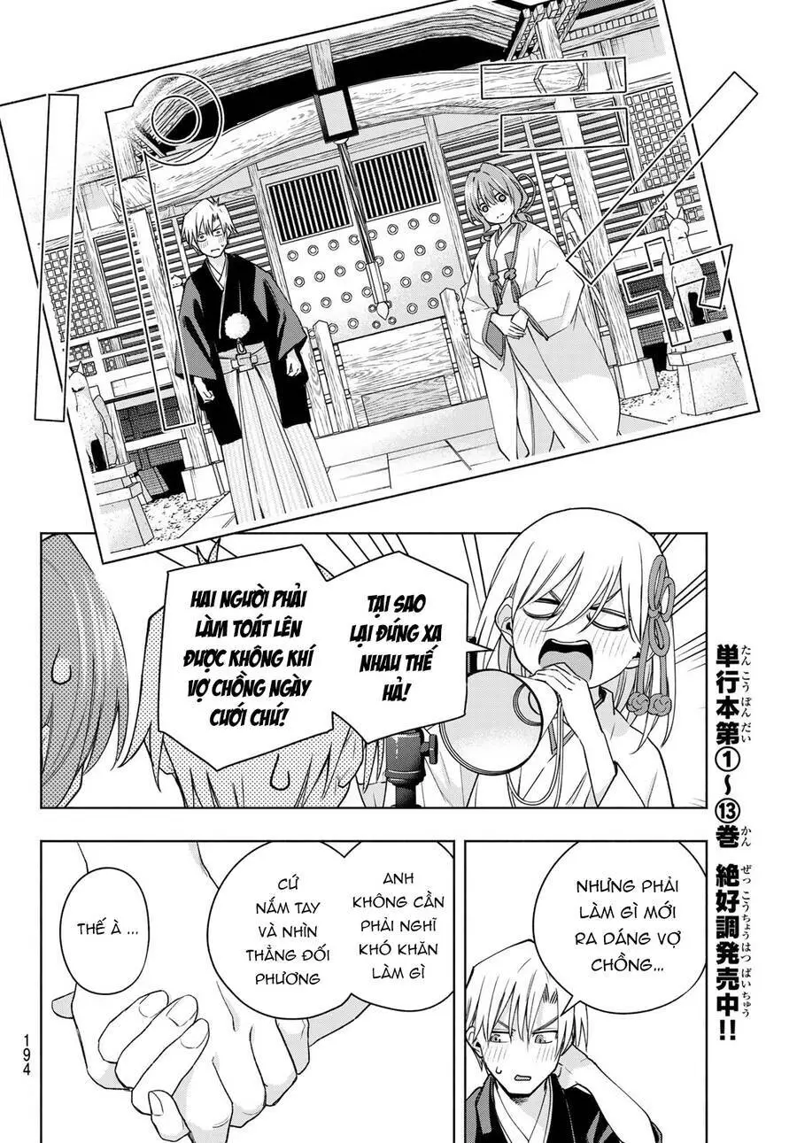 Amagami-San Chi No Enmusubi! Nettruyen ZZZ Chương 122 Page 9
