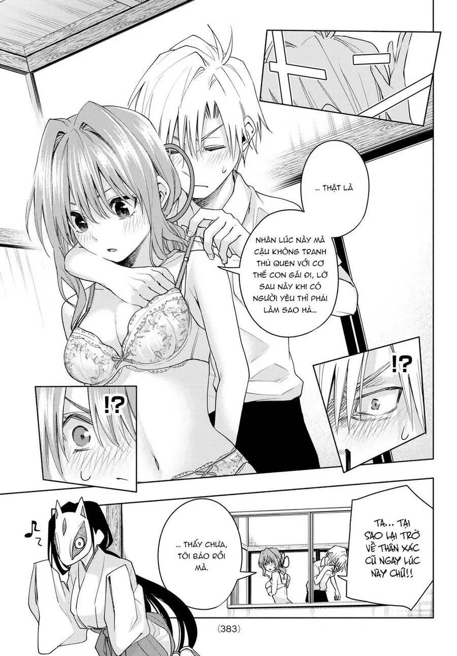 Amagami-San Chi No Enmusubi! Nettruyen ZZZ Chương 61 Page 5