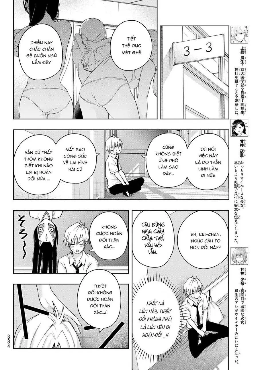 Amagami-San Chi No Enmusubi! Nettruyen ZZZ Chương 61 Page 6