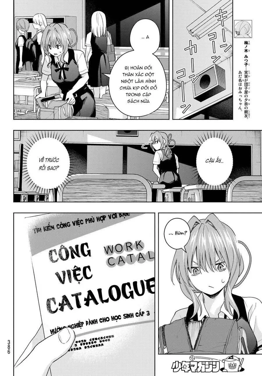 Amagami-San Chi No Enmusubi! Nettruyen ZZZ Chương 61 Page 8