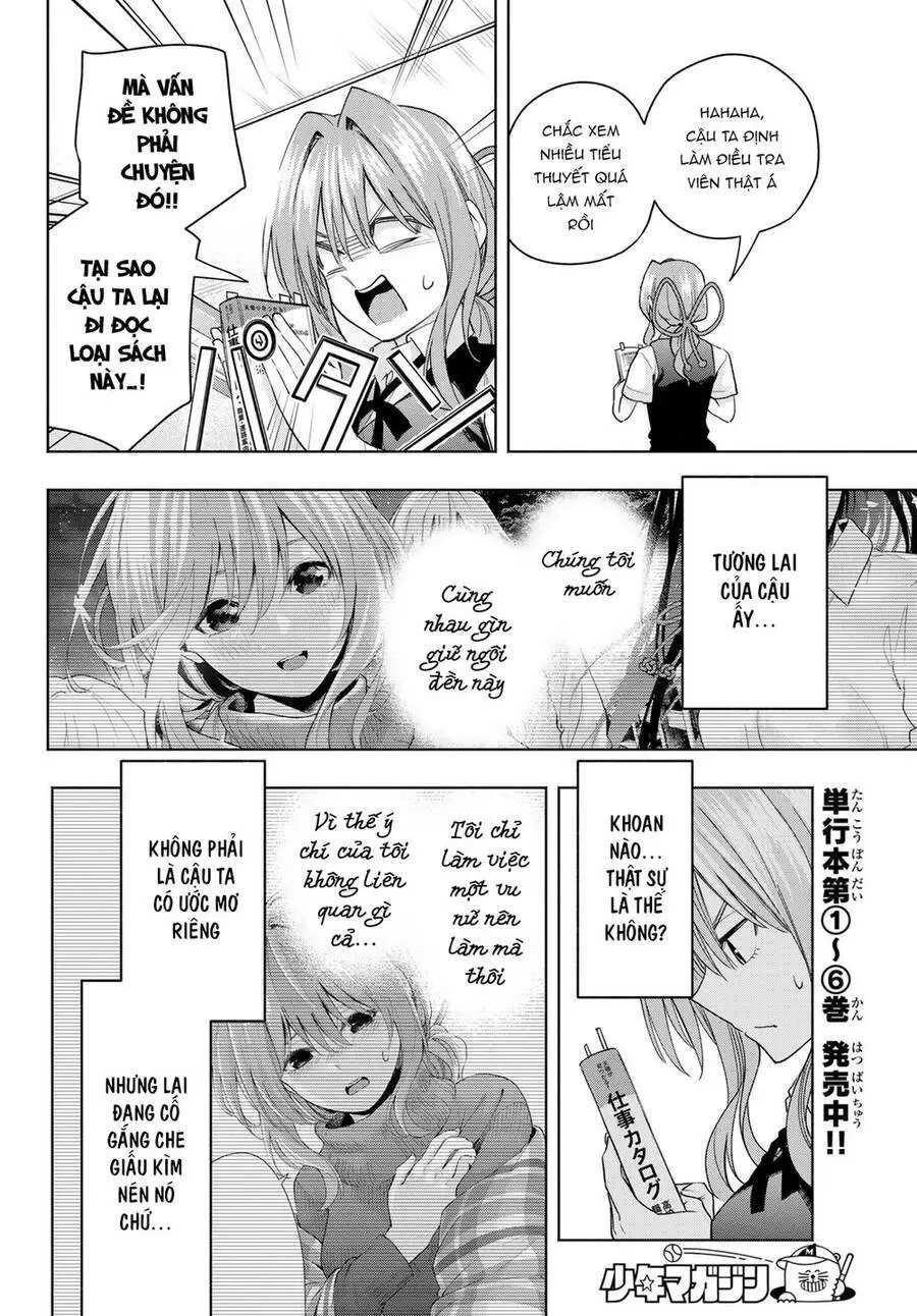 Amagami-San Chi No Enmusubi! Nettruyen ZZZ Chương 61 Page 10