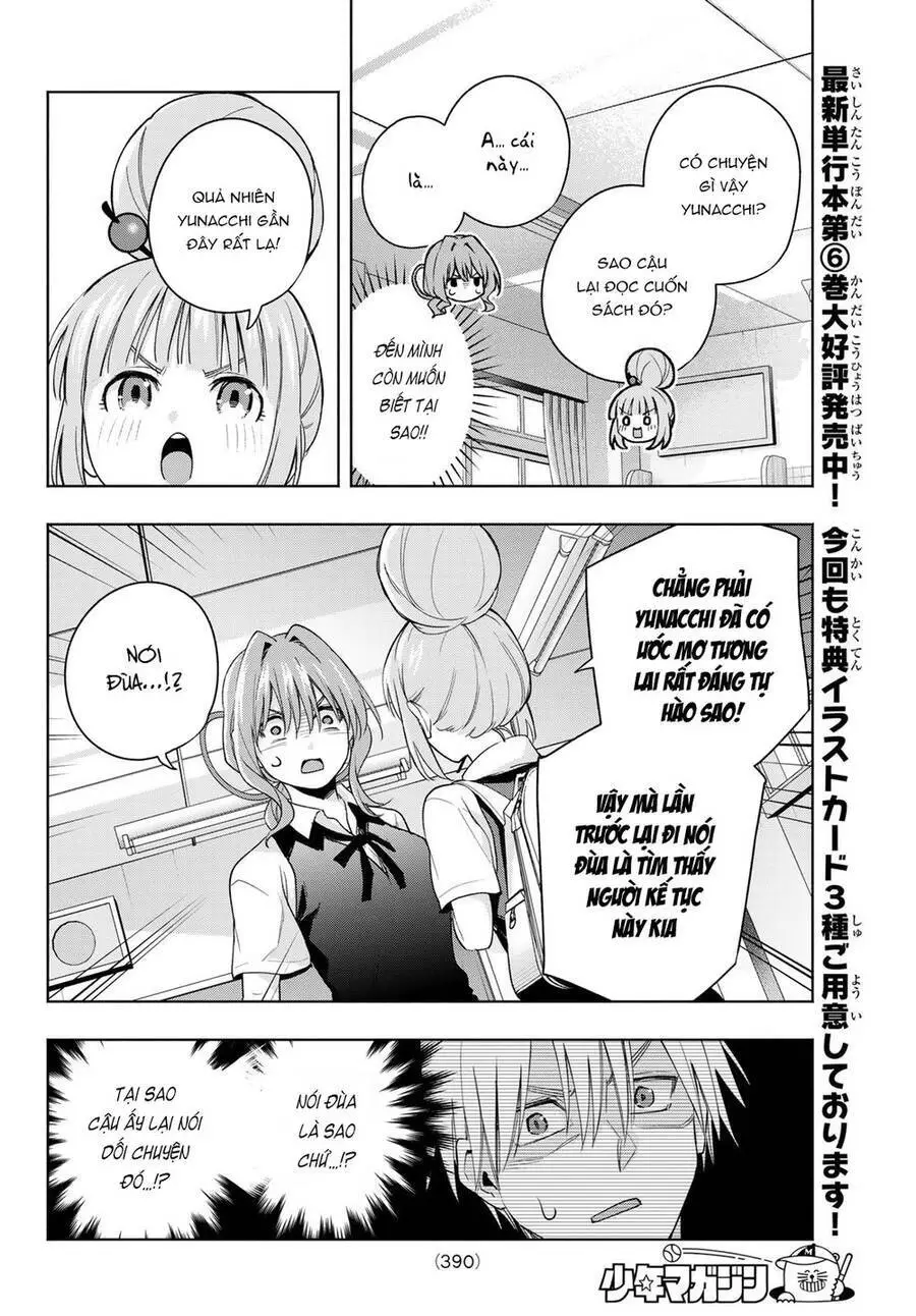 Amagami-San Chi No Enmusubi! Nettruyen ZZZ Chương 61 Page 12