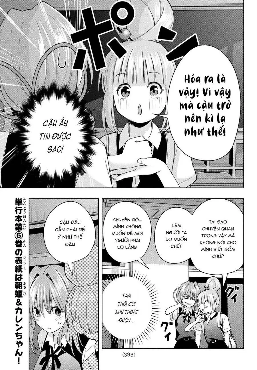 Amagami-San Chi No Enmusubi! Nettruyen ZZZ Chương 61 Page 17