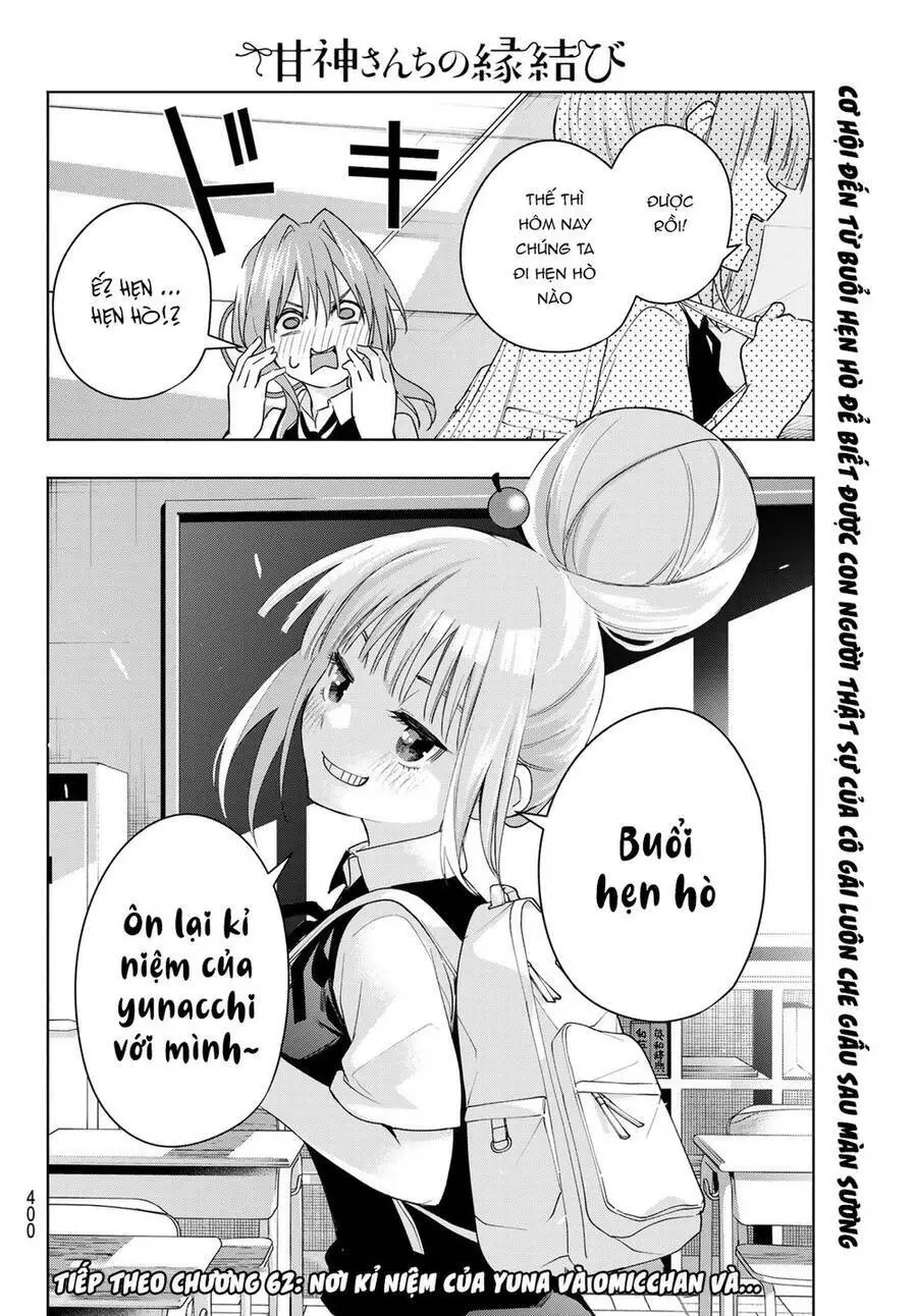 Amagami-San Chi No Enmusubi! Nettruyen ZZZ Chương 61 Page 22