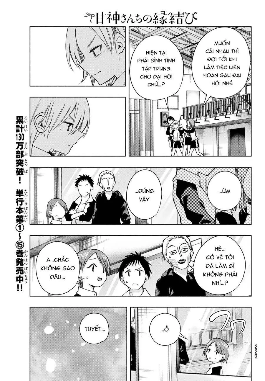 Amagami-San Chi No Enmusubi! Nettruyen ZZZ Chương 143 Page 14