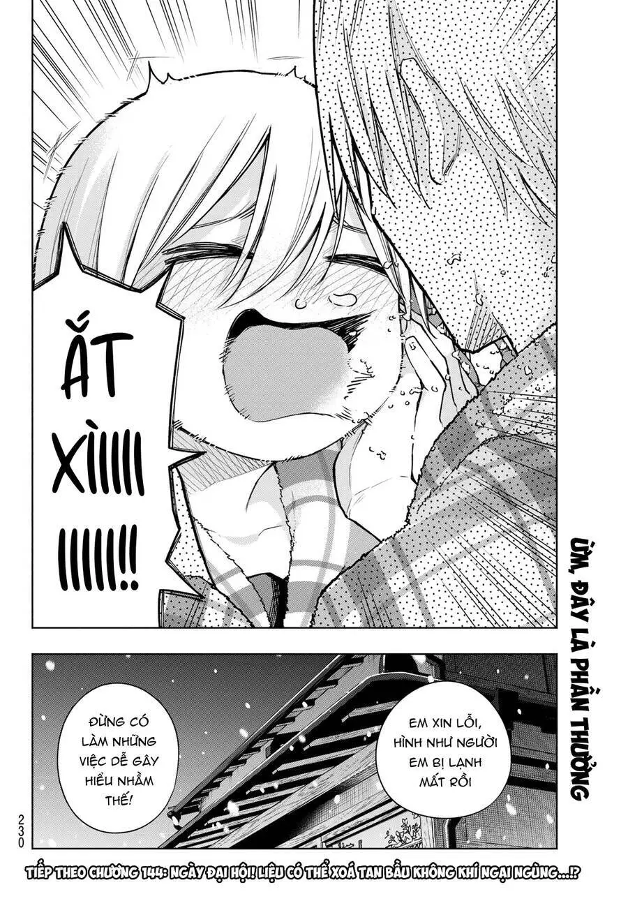Amagami-San Chi No Enmusubi! Nettruyen ZZZ Chương 143 Page 21