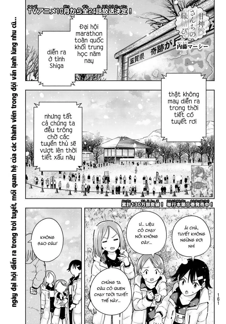 Amagami-San Chi No Enmusubi! Nettruyen ZZZ Chương 144 Page 2