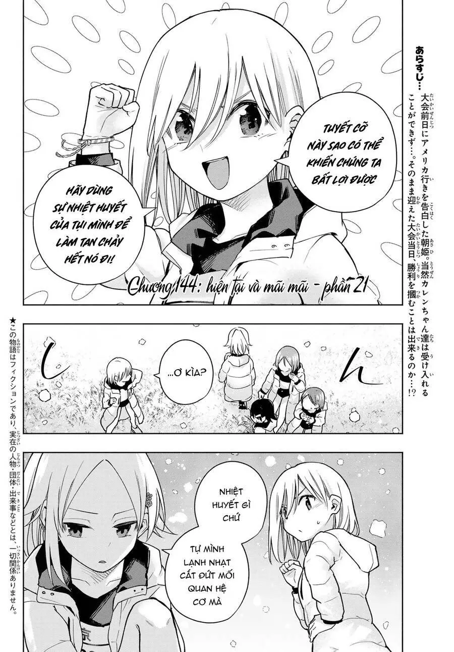 Amagami-San Chi No Enmusubi! Nettruyen ZZZ Chương 144 Page 3