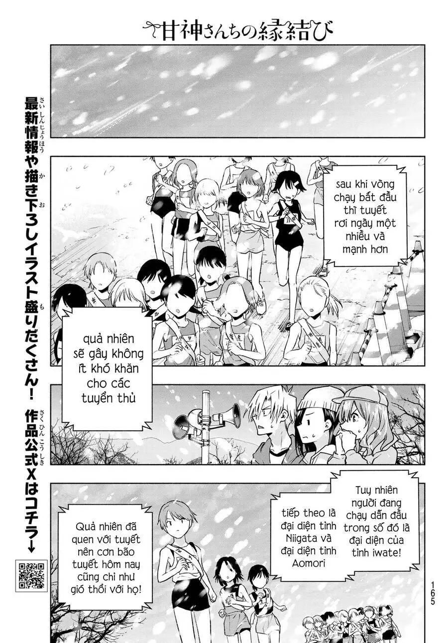 Amagami-San Chi No Enmusubi! Nettruyen ZZZ Chương 144 Page 6