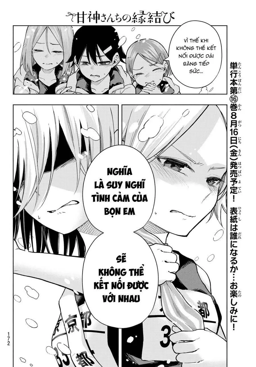 Amagami-San Chi No Enmusubi! Nettruyen ZZZ Chương 144 Page 13