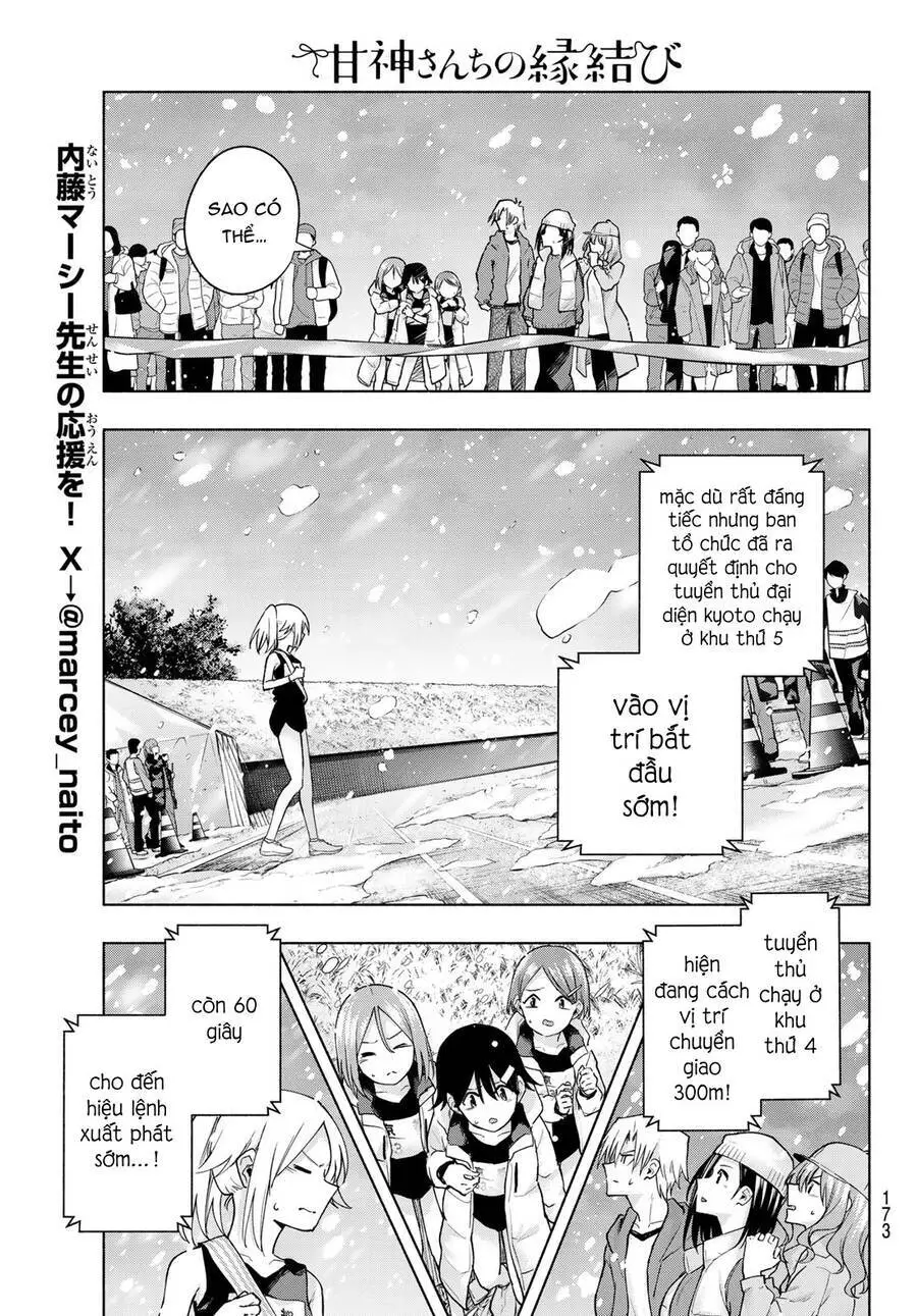 Amagami-San Chi No Enmusubi! Nettruyen ZZZ Chương 144 Page 14