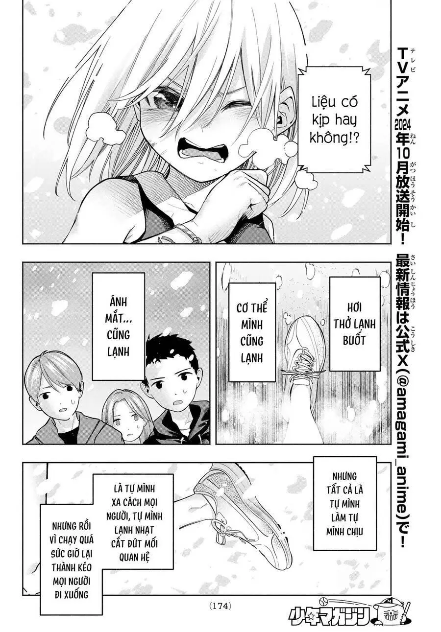 Amagami-San Chi No Enmusubi! Nettruyen ZZZ Chương 144 Page 15