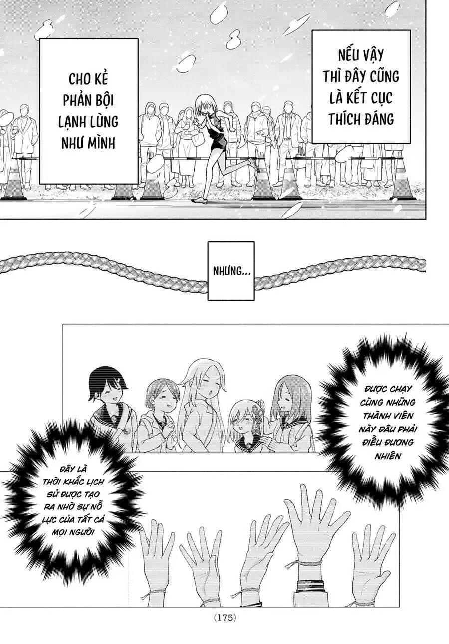 Amagami-San Chi No Enmusubi! Nettruyen ZZZ Chương 144 Page 16