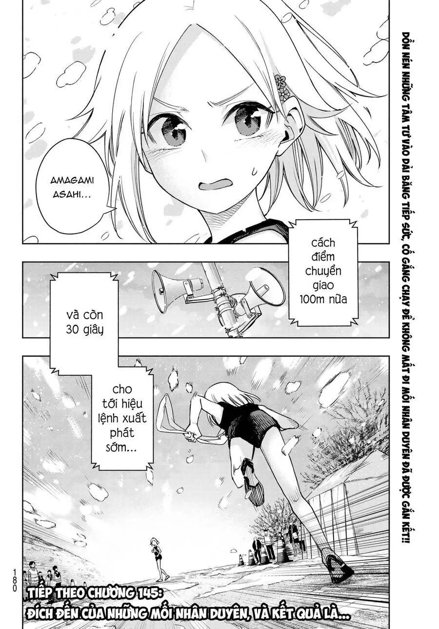 Amagami-San Chi No Enmusubi! Nettruyen ZZZ Chương 144 Page 20