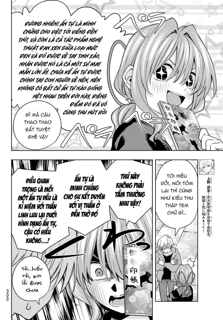 Amagami-San Chi No Enmusubi! Nettruyen ZZZ Chương 121 Page 5