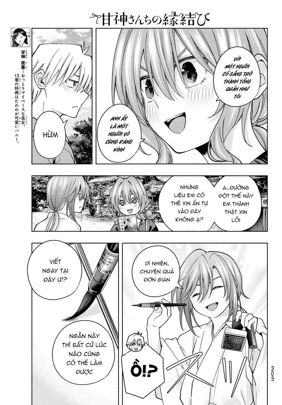 Amagami-San Chi No Enmusubi! Nettruyen ZZZ Chương 121 Page 8