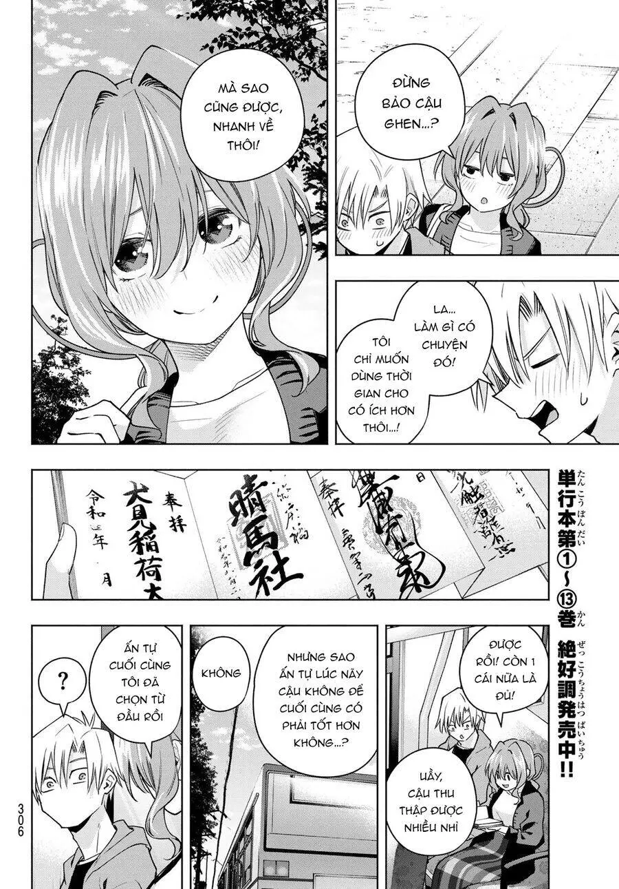 Amagami-San Chi No Enmusubi! Nettruyen ZZZ Chương 121 Page 11