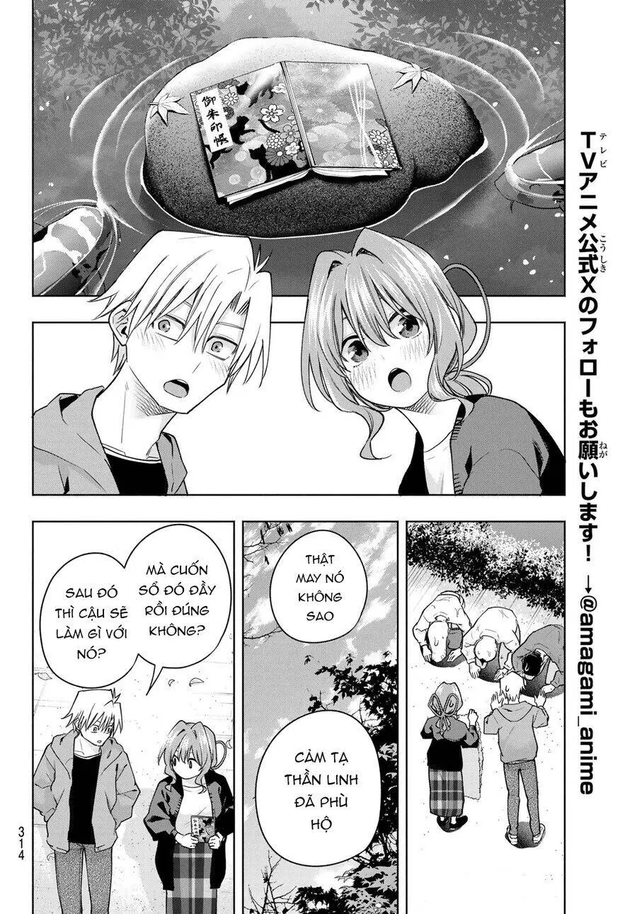 Amagami-San Chi No Enmusubi! Nettruyen ZZZ Chương 121 Page 19
