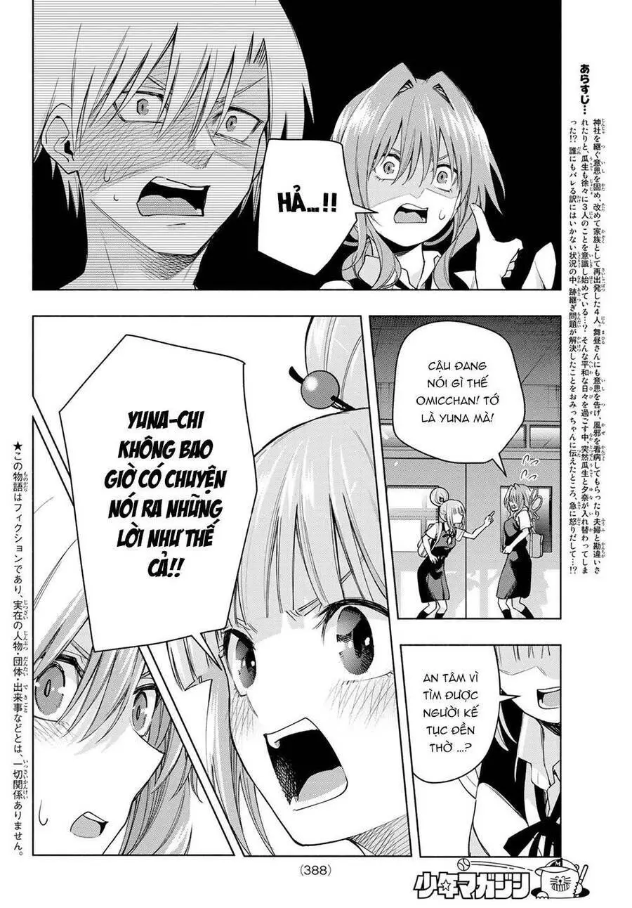 Amagami-San Chi No Enmusubi! Nettruyen ZZZ Chương 60 Page 4
