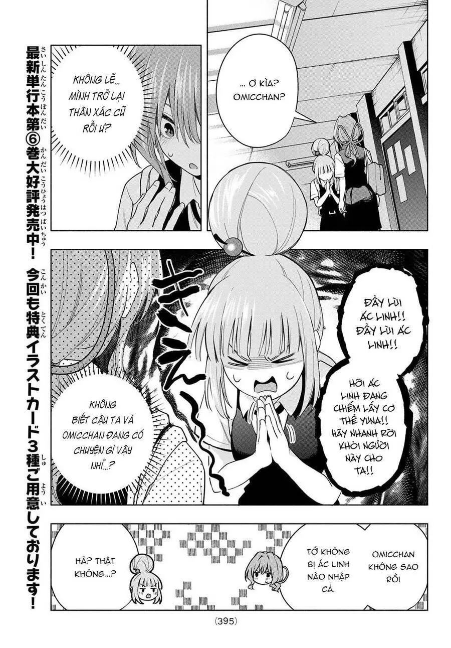 Amagami-San Chi No Enmusubi! Nettruyen ZZZ Chương 60 Page 11
