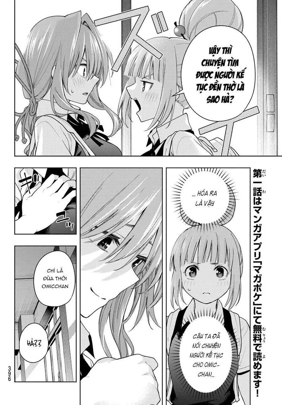 Amagami-San Chi No Enmusubi! Nettruyen ZZZ Chương 60 Page 12
