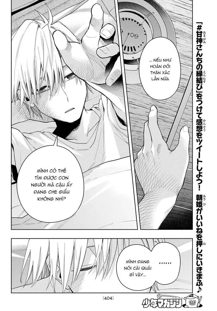 Amagami-San Chi No Enmusubi! Nettruyen ZZZ Chương 60 Page 20